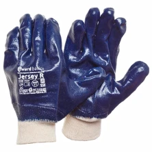 Перчатки Jersey R GWARD с нитриловым покрытием манжета 11 XXL