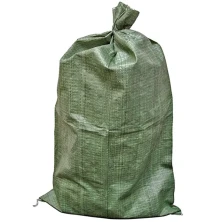 Мешок ПП 500х900мм зеленый