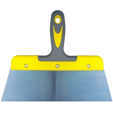 Шпатель 250мм Мастер ДЕЛЬТА